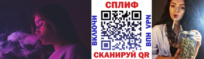 Что такое Майкоп Alpha PVP  Меф мяу мяу  МАРИХУАНА  COCAIN 