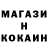 ТГК концентрат Satybaldyeva
