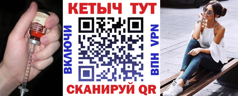 КЕТАМИН ketamine  где купить наркотик  Майкоп 