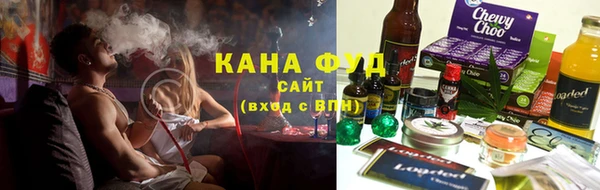 бошки Арсеньев