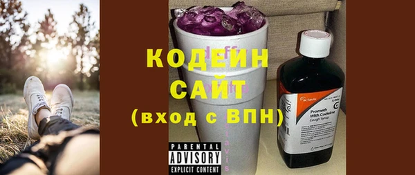 2c-b Аркадак