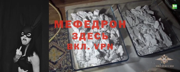 бошки Арсеньев