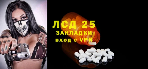 2c-b Аркадак