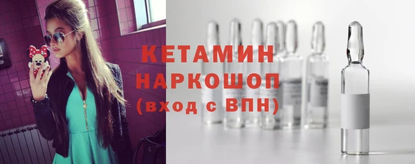 2c-b Аркадак