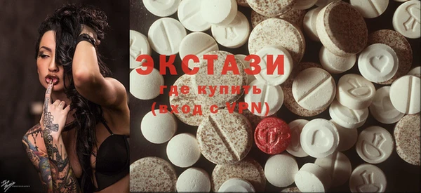 бошки Арсеньев