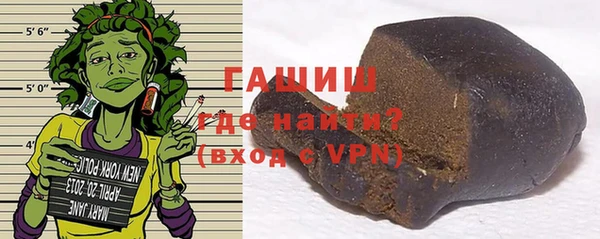 2c-b Аркадак