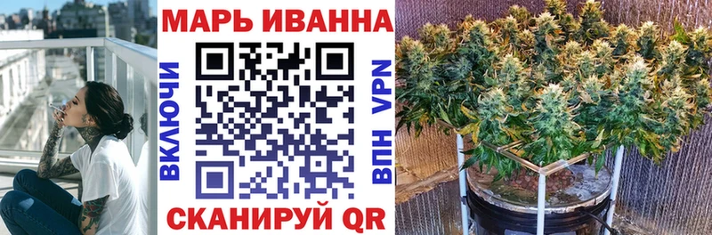 Каннабис гибрид  это наркотические препараты  Майкоп  где купить наркоту 
